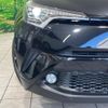 toyota c-hr 2018 quick_quick_ZYX10_ZYX10-2114264 image 12