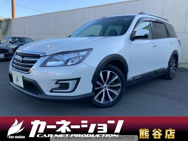 subaru exiga-crossover-7 2016 quick_quick_YAM_YAM-022553 image 1