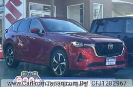 mazda mazda-others 2022 quick_quick_3CA-KH3R3P_KH3R3P-100345