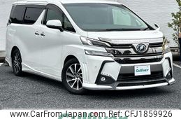 toyota vellfire 2017 CFJ1859926