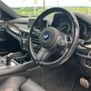 bmw x6 2015 CFJ1555468 image 15