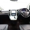 toyota alphard 2013 -TOYOTA--Alphard DBA-GGH20W--GGH20-8070346---TOYOTA--Alphard DBA-GGH20W--GGH20-8070346- image 3