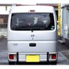 nissan clipper-van 2019 -NISSAN--Clipper Van HBD-DR17Vｶｲ--DR17V-310071---NISSAN--Clipper Van HBD-DR17Vｶｲ--DR17V-310071- image 13