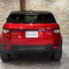 land-rover range-rover 2013 -ROVER--Range Rover CBA-LV2A--SALVA2AG2DH785390---ROVER--Range Rover CBA-LV2A--SALVA2AG2DH785390- image 10