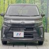 daihatsu move 2017 -DAIHATSU--Move DBA-LA150S--LA150S-1060467---DAIHATSU--Move DBA-LA150S--LA150S-1060467- image 14