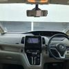 nissan serena 2017 quick_quick_DAA-GC27_GC27-005471 image 4