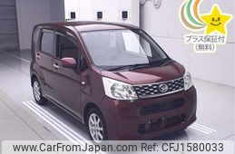 daihatsu move 2017 CFJ1580033