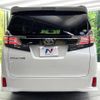 toyota vellfire 2018 -TOYOTA--Vellfire DBA-AGH30W--AGH30-0168433---TOYOTA--Vellfire DBA-AGH30W--AGH30-0168433- image 17