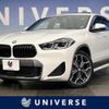 bmw x2 2021 -BMW--BMW X2 3DA-YL20--WBAYL120905S86234---BMW--BMW X2 3DA-YL20--WBAYL120905S86234- image 1