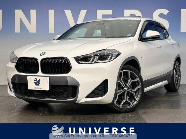 bmw x2 2021 -BMW--BMW X2 3DA-YL20--WBAYL120905S86234---BMW--BMW X2 3DA-YL20--WBAYL120905S86234- image 1