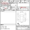 toyota prius 2017 quick_quick_DAA-ZVW50_ZVW50-6105622 image 20