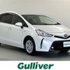 toyota prius-α 2015 -TOYOTA--Prius α DAA-ZVW41W--ZVW41-0024475---TOYOTA--Prius α DAA-ZVW41W--ZVW41-0024475- image 1