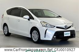 toyota prius-α 2015 -TOYOTA--Prius α DAA-ZVW41W--ZVW41-0024475---TOYOTA--Prius α DAA-ZVW41W--ZVW41-0024475-