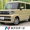 suzuki spacia 2024 CFJ1788980 image 1