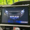 toyota noah 2017 -TOYOTA--Noah DBA-ZRR80W--ZRR80-0383484---TOYOTA--Noah DBA-ZRR80W--ZRR80-0383484- image 3