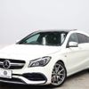 mercedes-benz amg 2016 -MERCEDES-BENZ--AMG CBA-117952--WDD1179522N405283---MERCEDES-BENZ--AMG CBA-117952--WDD1179522N405283- image 14