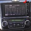 toyota corolla-fielder 2013 CFJ1715075 image 12