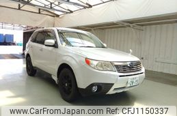 subaru forester 2008 ENHANCEAUTO_1_ea299408