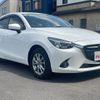 mazda demio 2016 CFJ1387785 image 6