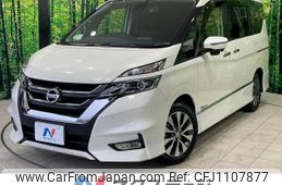 nissan serena 2017 -NISSAN--Serena DAA-GFC27--GFC27-029630---NISSAN--Serena DAA-GFC27--GFC27-029630-