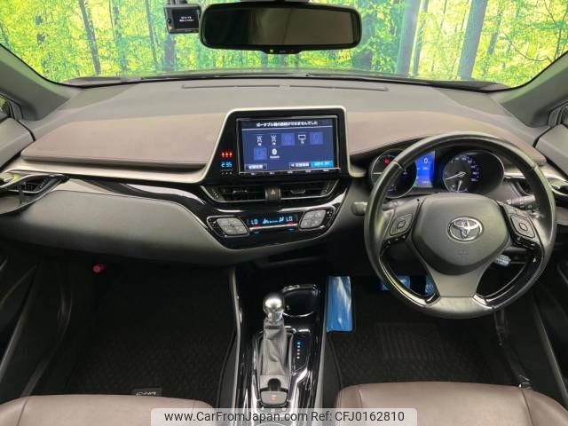 toyota c-hr 2017 -TOYOTA--C-HR DAA-ZYX10--ZYX10-2067486---TOYOTA--C-HR DAA-ZYX10--ZYX10-2067486- image 2