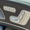 mercedes-benz gls-class 2021 CFJ1569645 image 17