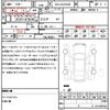 toyota alphard 2024 quick_quick_6AA-AAHH45W_AAHH45W-0013835 image 21