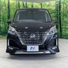 nissan serena 2019 -NISSAN--Serena DAA-GFC27--GFC27-183746---NISSAN--Serena DAA-GFC27--GFC27-183746- image 15