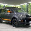 mitsubishi delica-d5 2017 -MITSUBISHI--Delica D5 LDA-CV1W--CV1W-1203779---MITSUBISHI--Delica D5 LDA-CV1W--CV1W-1203779- image 18