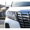 toyota alphard 2015 -TOYOTA--Alphard DBA-AGH35W--AGH35-0007407---TOYOTA--Alphard DBA-AGH35W--AGH35-0007407- image 11