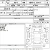 toyota corolla 2000 -TOYOTA--Corolla AE110-5342748---TOYOTA--Corolla AE110-5342748- image 3