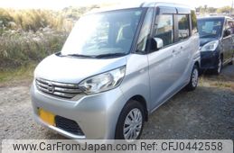 nissan dayz-roox 2014 -NISSAN 【京都 582ち852】--DAYZ Roox B21A-0007517---NISSAN 【京都 582ち852】--DAYZ Roox B21A-0007517-