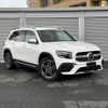 mercedes-benz glb-class 2023 -MERCEDES-BENZ--Benz GLB 3DA-247613M--W1N2476132W301979---MERCEDES-BENZ--Benz GLB 3DA-247613M--W1N2476132W301979- image 14