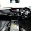 mercedes-benz s-class 2016 CFJ1544895 image 3