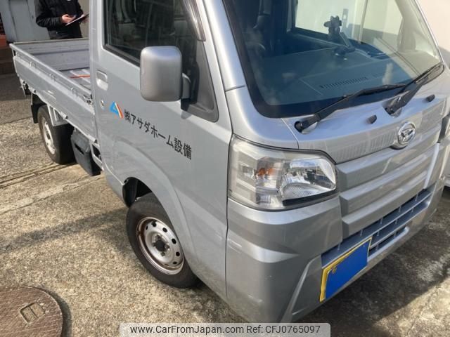 daihatsu hijet-truck 2015 -DAIHATSU--Hijet Truck EBD-S500P--S500P-0013091---DAIHATSU--Hijet Truck EBD-S500P--S500P-0013091- image 1