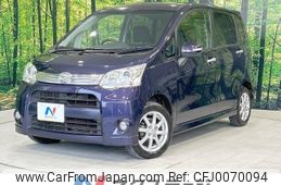 daihatsu move 2011 -DAIHATSU--Move DBA-LA100S--LA100S-0065706---DAIHATSU--Move DBA-LA100S--LA100S-0065706-