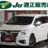 nissan elgrand 2015 CFJ1622424 image 1