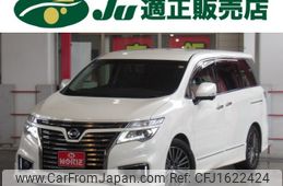 nissan elgrand 2015 CFJ1622424