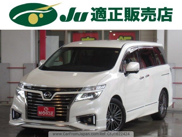 nissan elgrand 2015 CFJ1622424 image 1