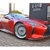 lexus lc 2020 -LEXUS--Lexus LC 5BA-URZ100--URZ100-0004629---LEXUS--Lexus LC 5BA-URZ100--URZ100-0004629- image 2