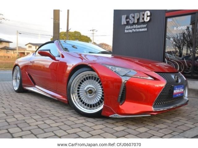 lexus lc 2020 -LEXUS--Lexus LC 5BA-URZ100--URZ100-0004629---LEXUS--Lexus LC 5BA-URZ100--URZ100-0004629- image 2