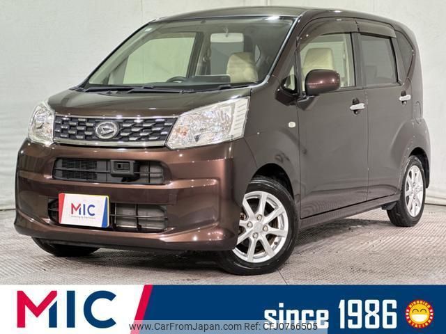 daihatsu move 2015 quick_quick_LA150S_LA150S-0018530 image 1