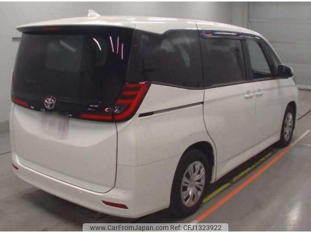 toyota noah 2024 quick_quick_6BA-MZRA90W_0087113 image 2