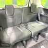 nissan serena 2023 quick_quick_GFC28_GFC28-007495 image 10