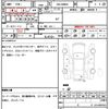 toyota roomy 2023 quick_quick_5BA-M900A_M900A-1046639 image 13