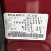 nissan serena 2017 -NISSAN--Serena DAA-GFC27--GFC27-044305---NISSAN--Serena DAA-GFC27--GFC27-044305- image 31