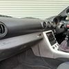 nissan silvia 1999 CFJ1707017 image 27