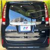 toyota noah 2015 CFJ1520898 image 16