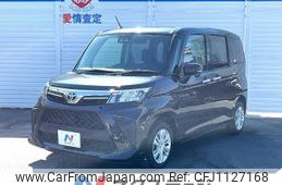 toyota roomy 2024 -TOYOTA--Roomy 5BA-M900A--M900A-1128***---TOYOTA--Roomy 5BA-M900A--M900A-1128***-