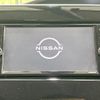 nissan serena 2021 quick_quick_GFC27_GFC27-227557 image 4